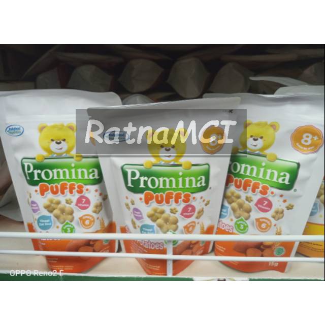 Promina Puffs 15 gr