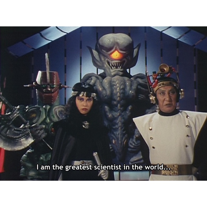 Kyoudai Ken Bycrosser