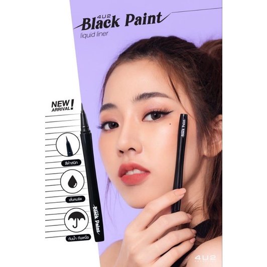 4U2 BLACK PAINT LIQUID LINER