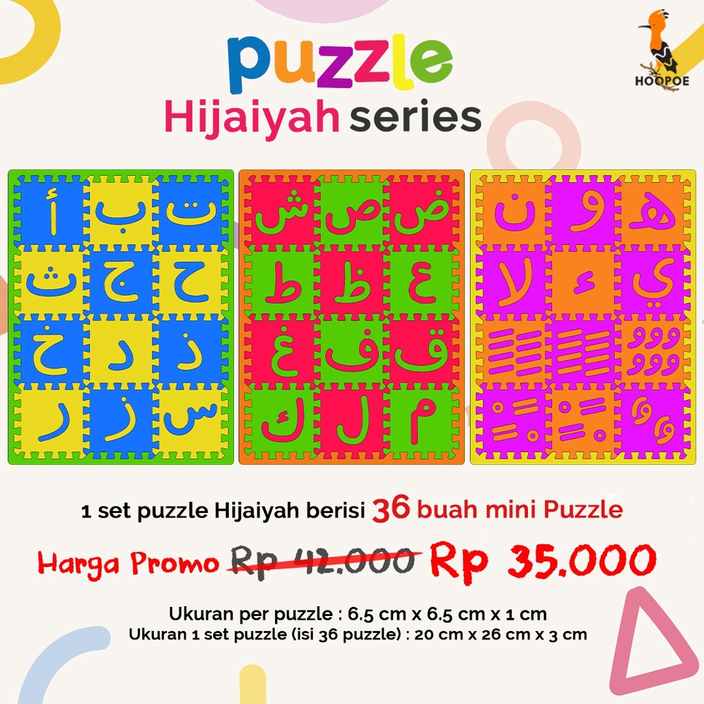 Puzzle Series by Hoppoe