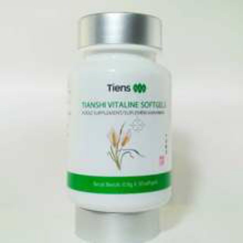 vitaline masker