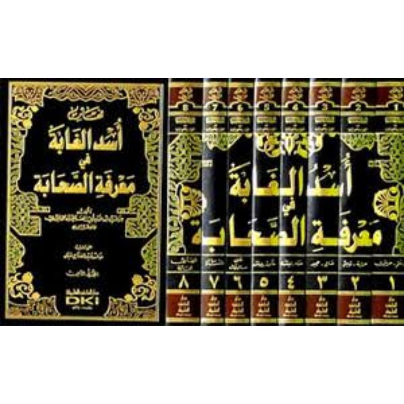 Usdul Ghobah DKI