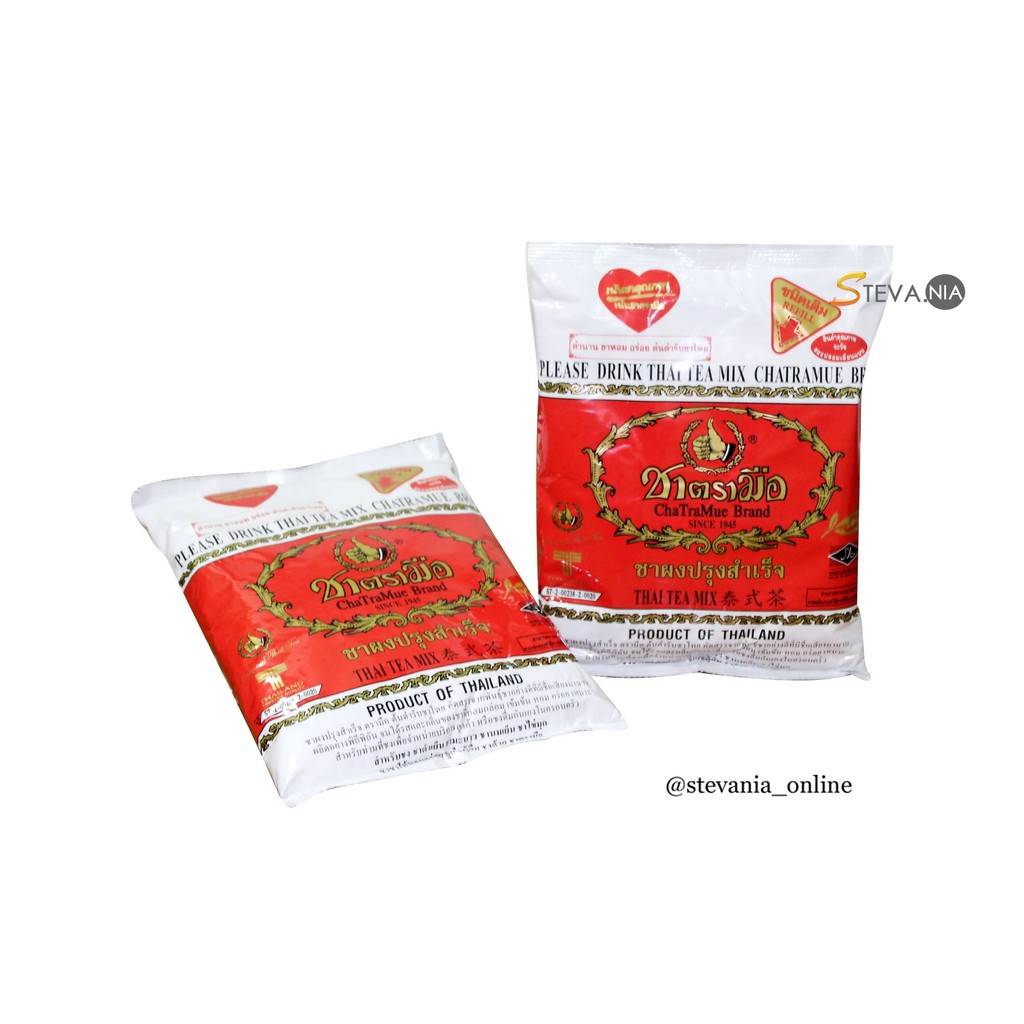 Thai Tea Chatramue Black tea 400 gr