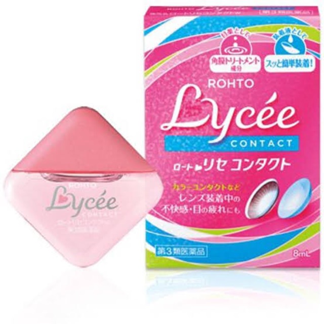 Rohto LYCEE CONTACT