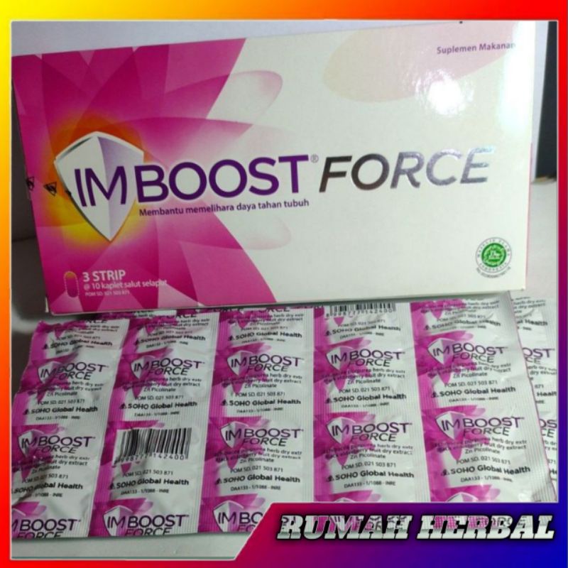 imboos force