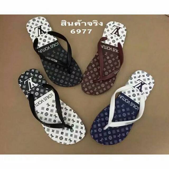 Sendal
