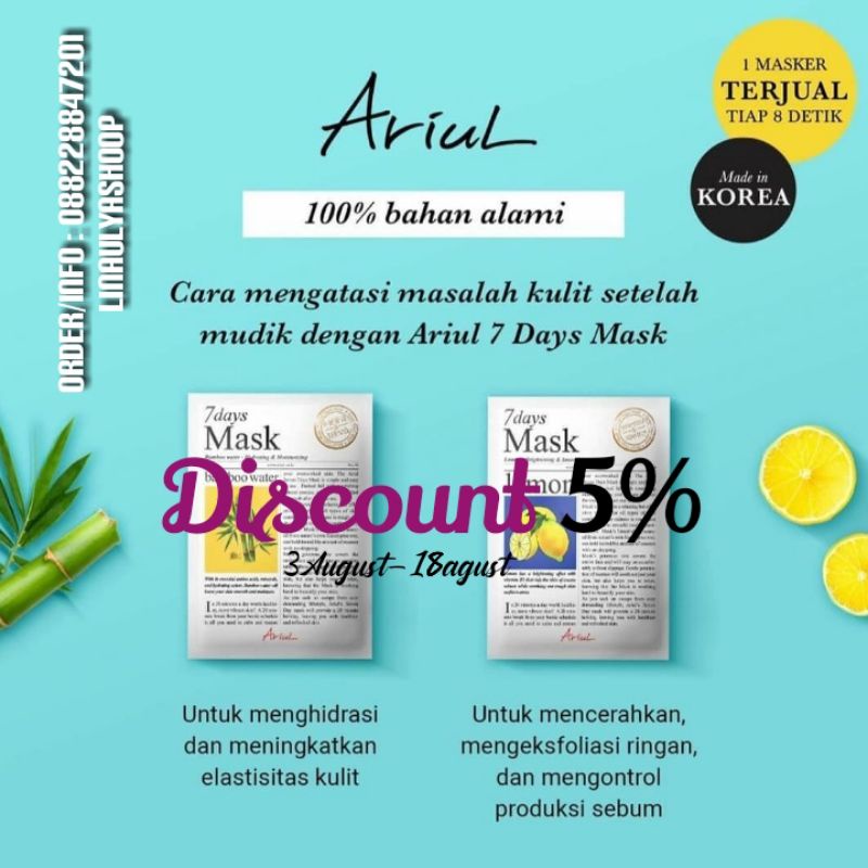 airul 7 days mask