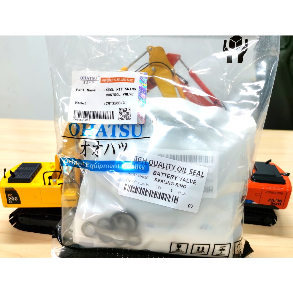 Seal Kit Swing Control Valve CAT320