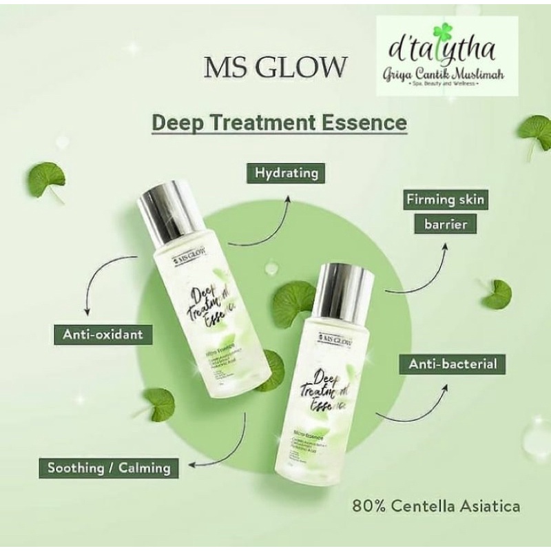 DEEP TREATMENT ESSENCE (DTE) MS GLOW