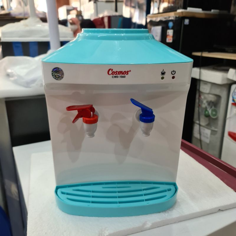 Dispenser Cosmos CWD1060