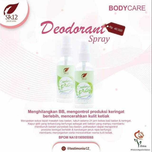 DEODORANT SPRAY