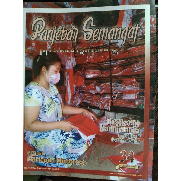 panjebar semangat 2021
