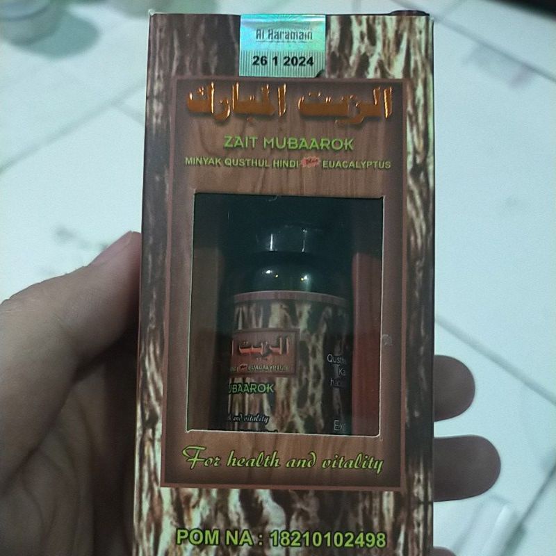 zait mubbarok