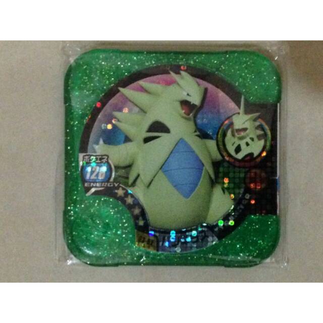 Pokemon Tretta Master Class Tyranitar ver. Dialga