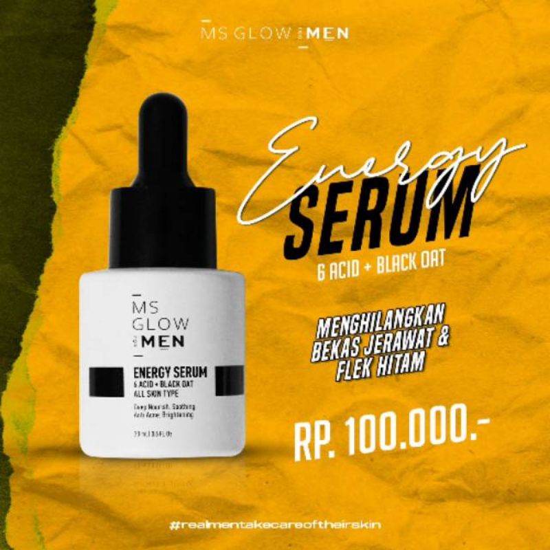 serum men ms glow
