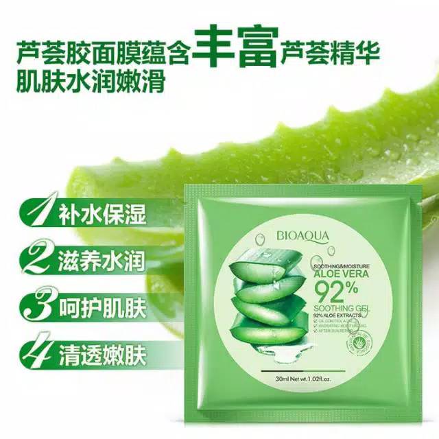 Aloe vera sheet mask bioaqua
