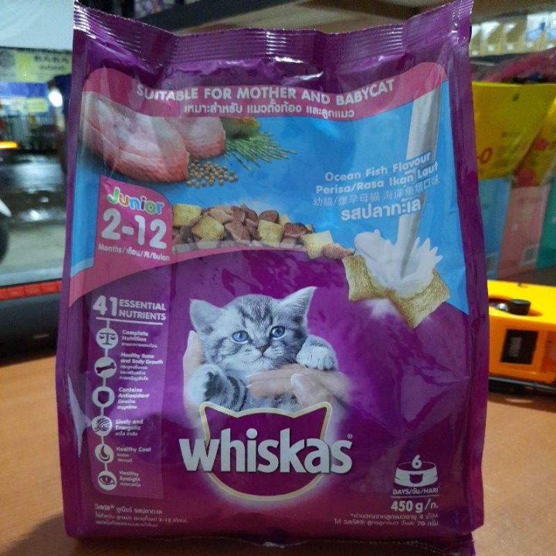 whiskas junior 450 g