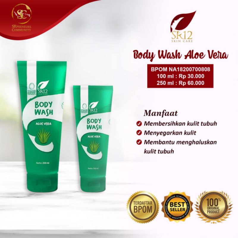 Body Wash SR12