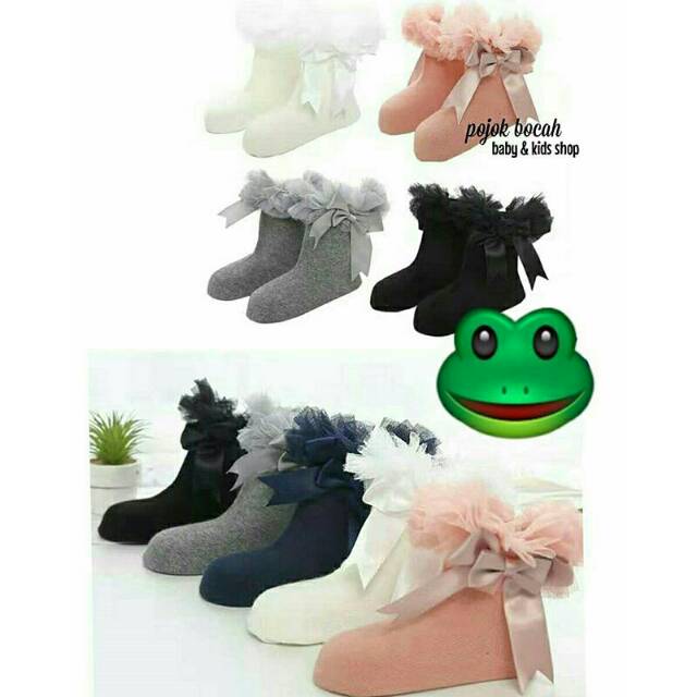 KK RENDA TUTU