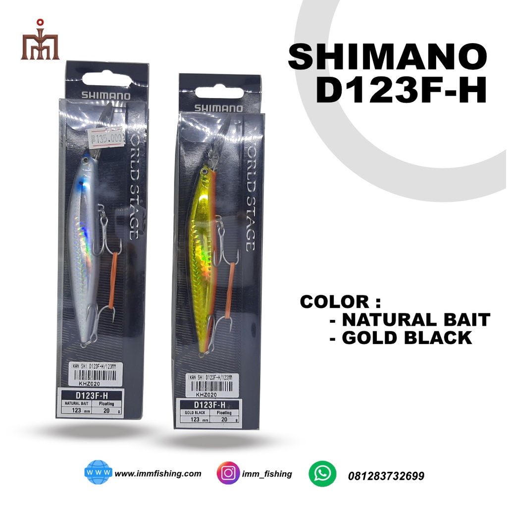 IKAN SHIMANO D123F