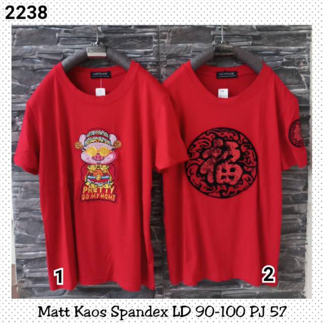 Kaos imlek