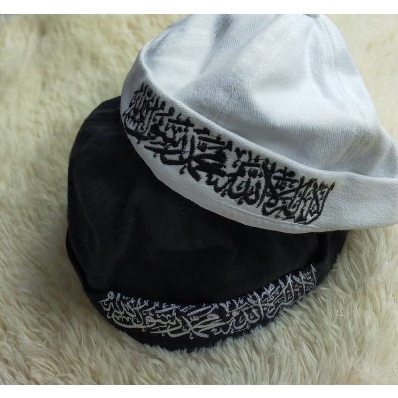 kupluk muslim