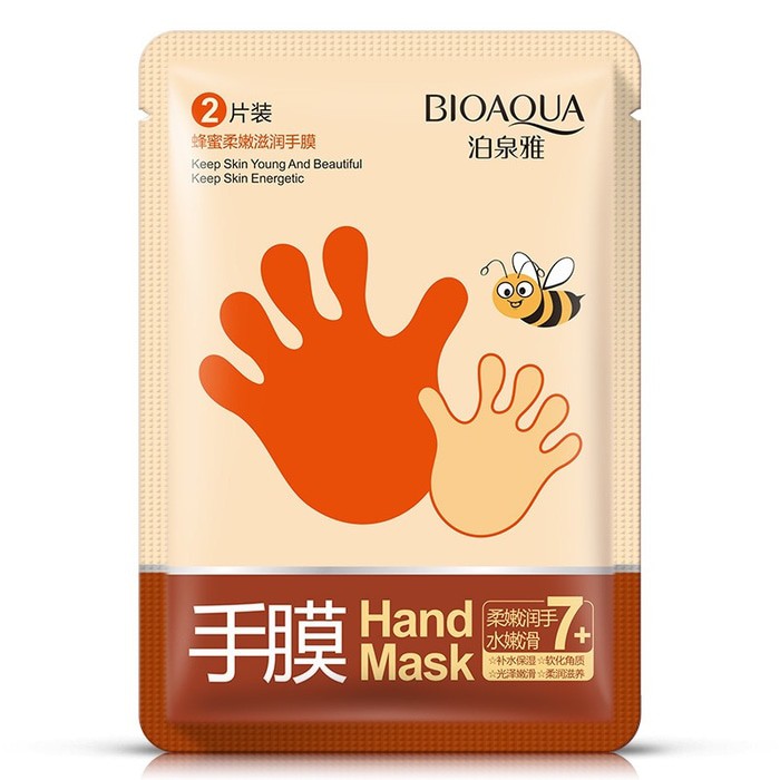 [BC] BIOAQUA HAND MASK