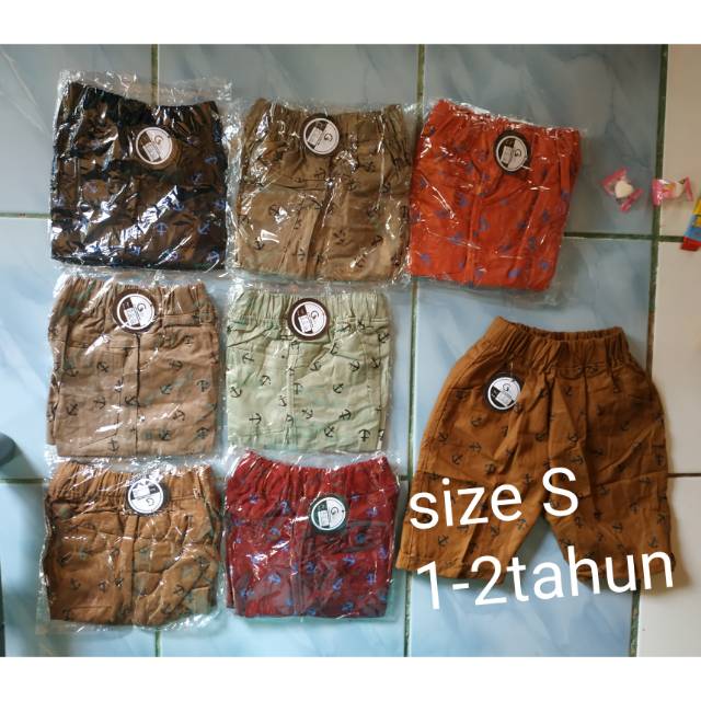 Celana pendek 1-5tahun