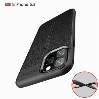 Autofocus Case Iphone 11 , Iphone 11 Pro dan Case Iphone 11 pro Max TPU Softcase Ultimate Experience