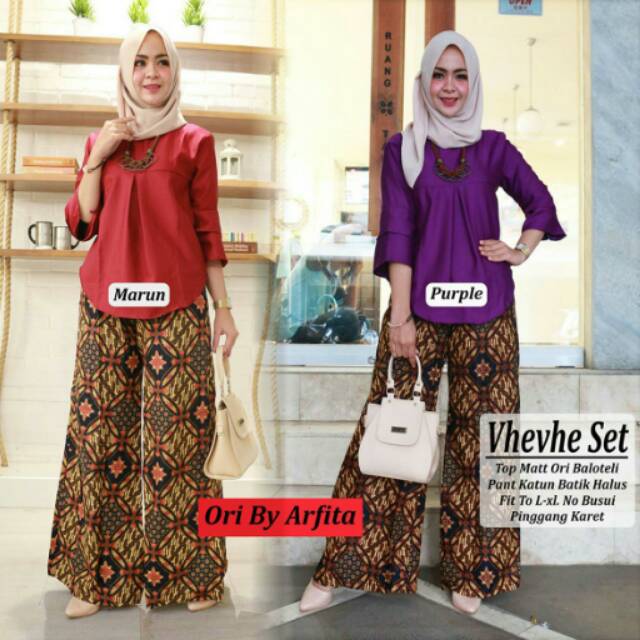 Vhevhe set