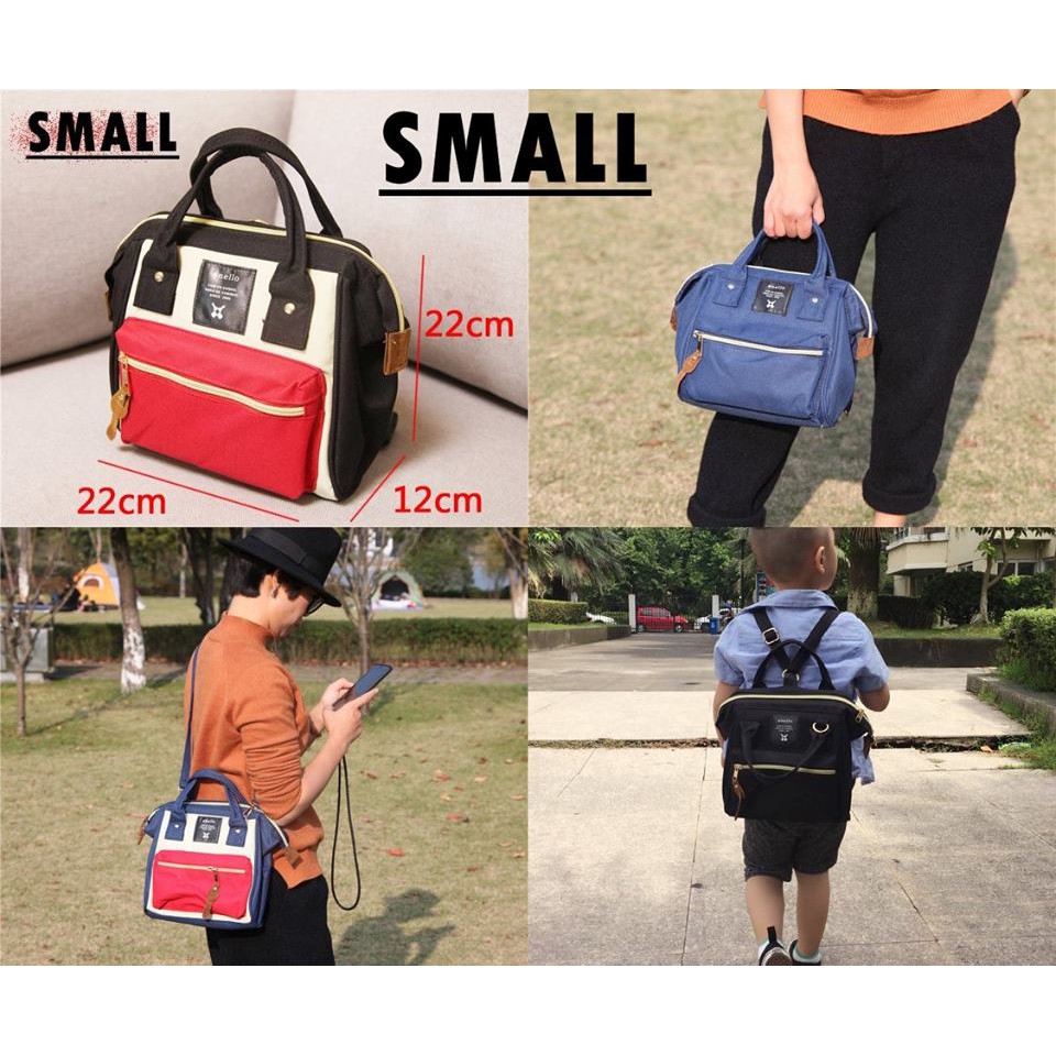 ANELLO BAGPACKSMALL SIZE