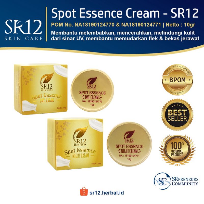 cream spot essence