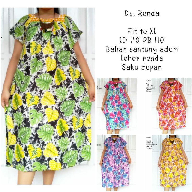 Ds. Renda