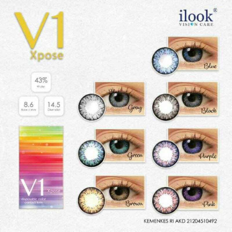 SOFTLENS V1 XPOSE