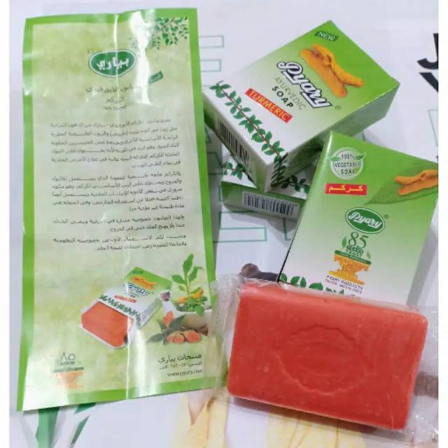Sabun Arab Pyary