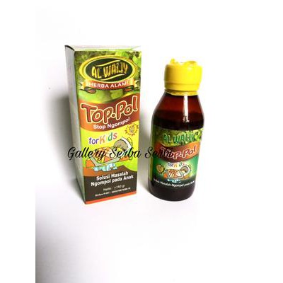 Madu Top Pool