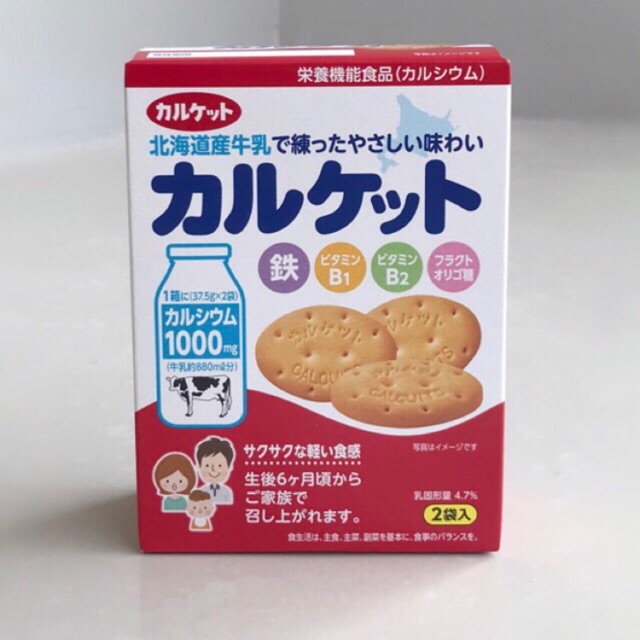 CALKET MANNA BISCUIT