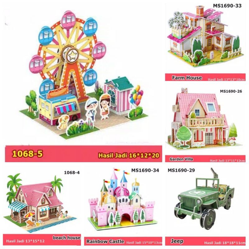 Part 1 Mini Puzzle 3D (Kecil)