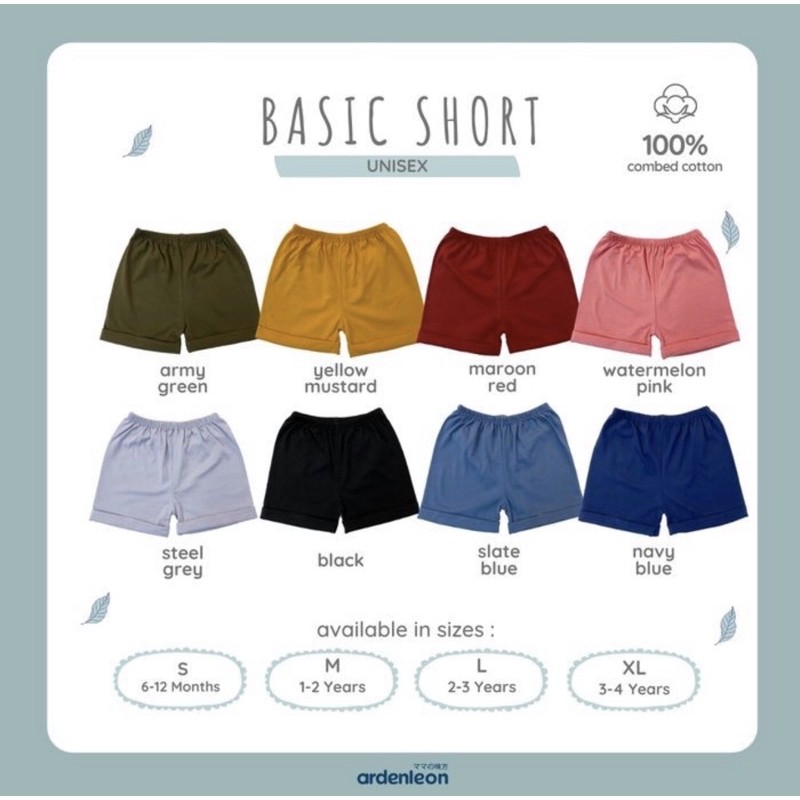 Ardenleon Basic Short