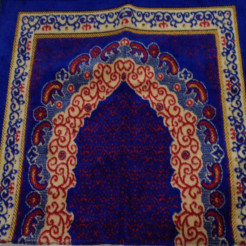Sajadah Muraso
