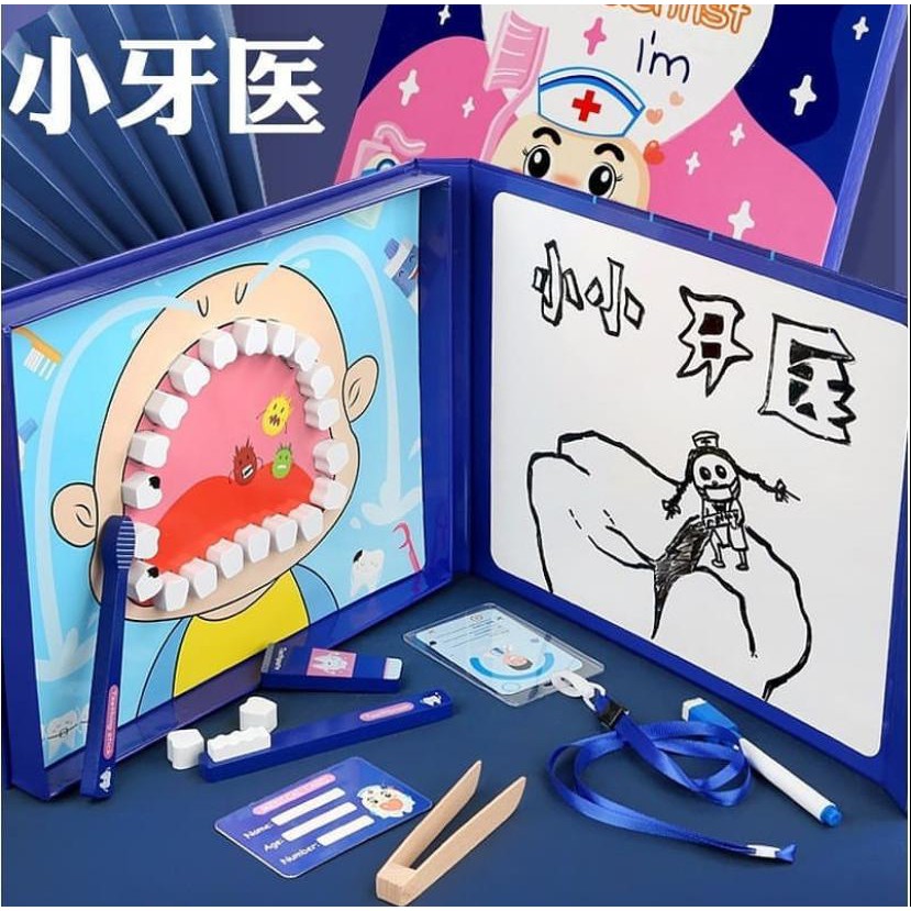 Little Dentist Set Play