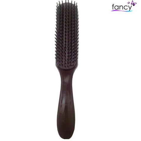 [Star] SISIR 7C
