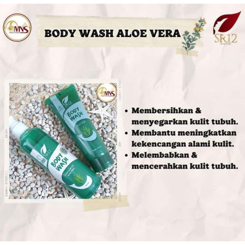 Body wash SR12