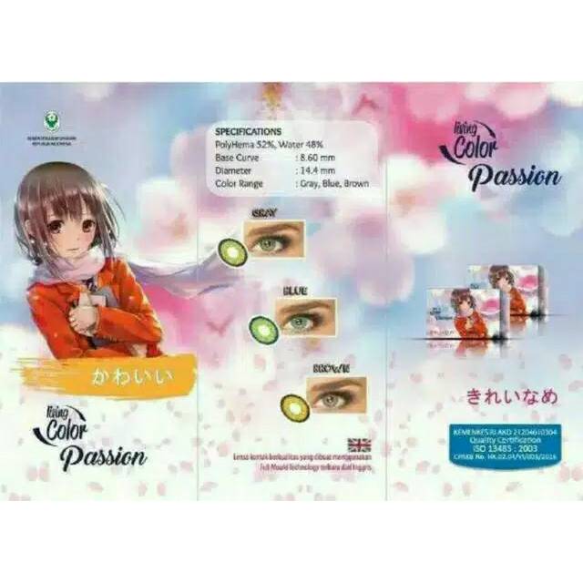 Softlens LC Passion