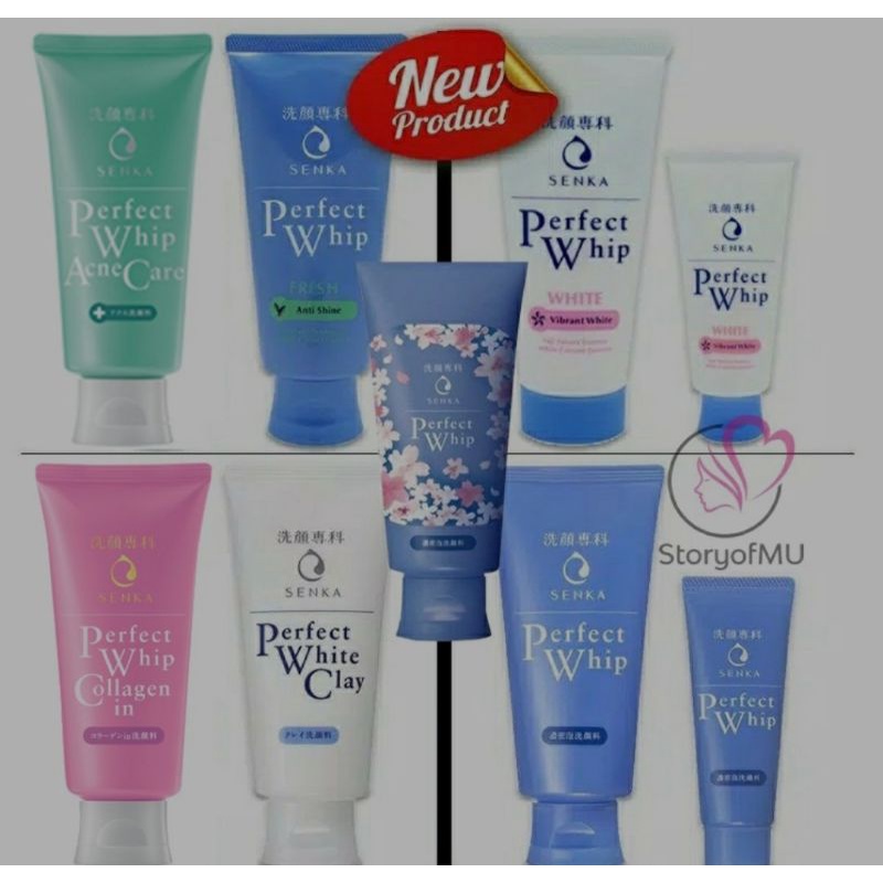 (BPOM) Disc SENKA PERFECT WHITE CLAY 50gr