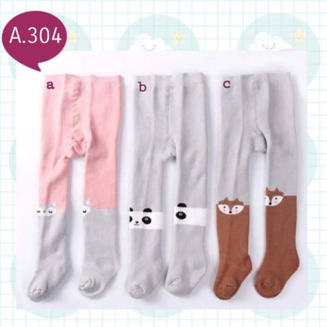 A.309 / leging import korea