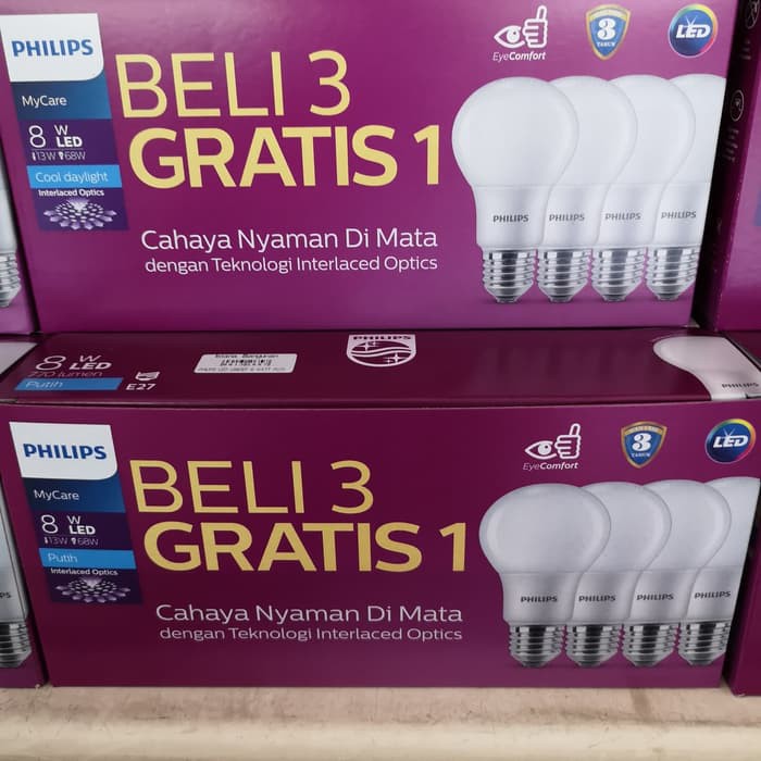 lampuledphilips