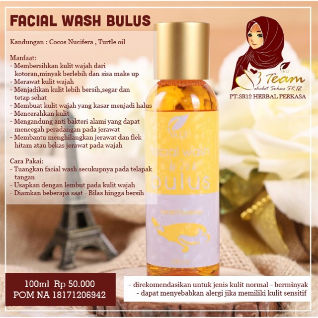 FW BULUS SR12