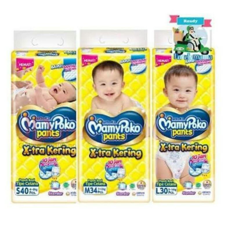 mamy poko pants