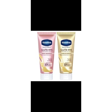 vaseline_Gluta-Hya